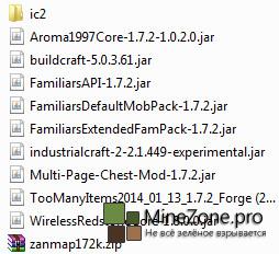 [1.7.2] Industrial Explode - Индустриальный Клиент