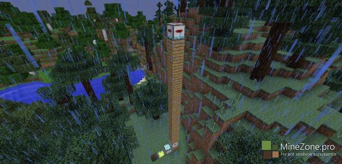 [1.7.2]Dynamic Transport Mod