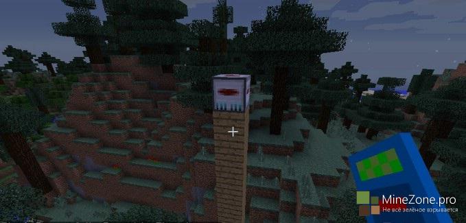 [1.7.2]Dynamic Transport Mod