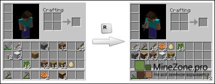 [1.7.2] Inventory Tweaks v1.57
