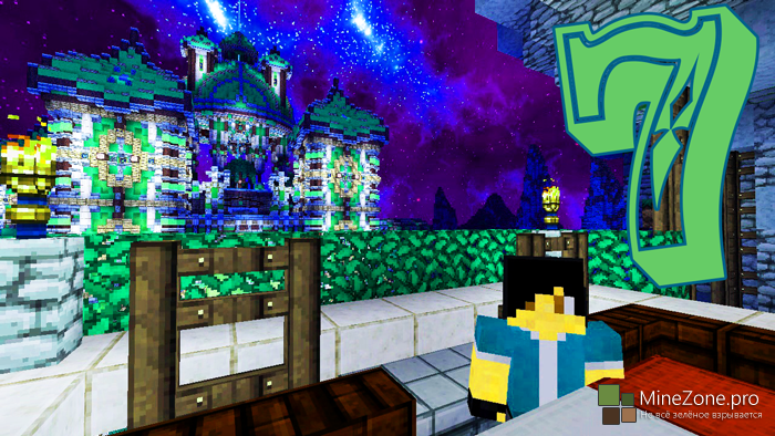 [Интервью][#7] Персона: Cades!