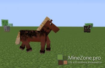 [1.7+][Forge] Better Horses