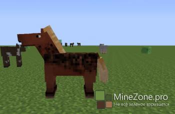 [1.7+][Forge] Better Horses