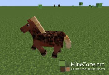 [1.7+][Forge] Better Horses
