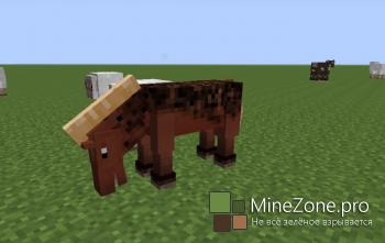 [1.7+][Forge] Better Horses