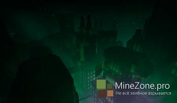 [1.6.4+] Dive to Rapture