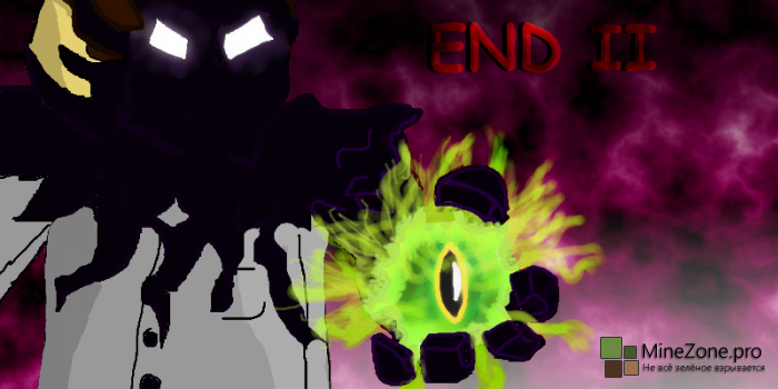 [1.6.2] Operation END II