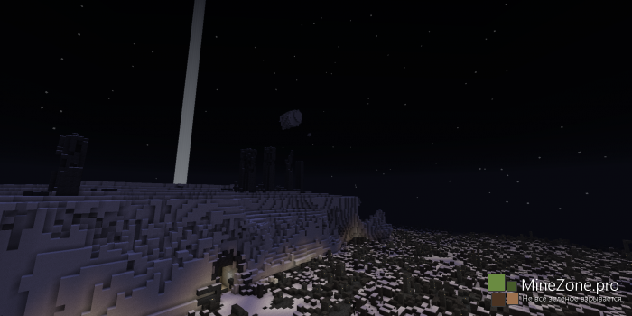 [1.6.2] Operation END II