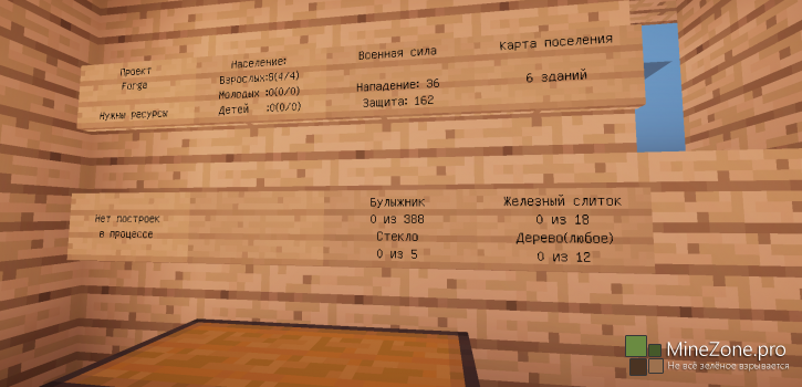 [1.7.2] Convenient Client v5.2