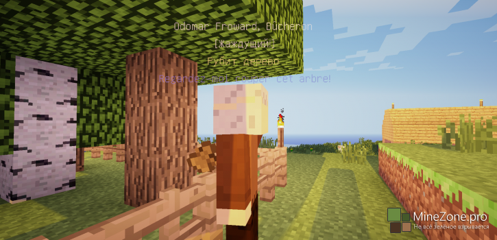 [1.7.2] Convenient Client v5.2