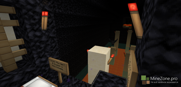 XI испытаний крепости ЭНД