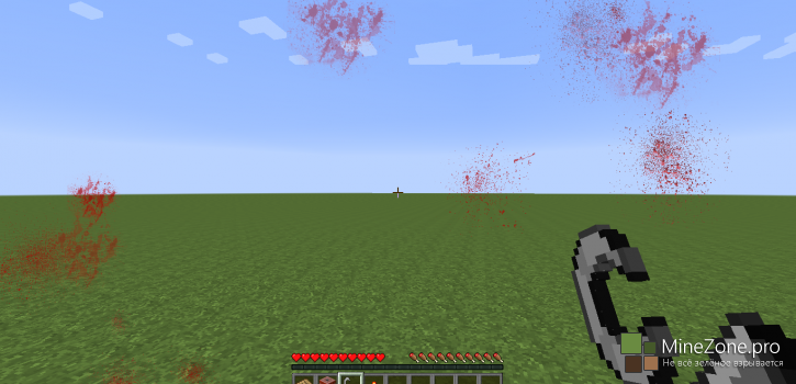 [1.7.2] Realistic Pain