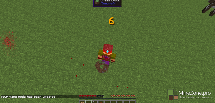 [1.7.2] Realistic Pain