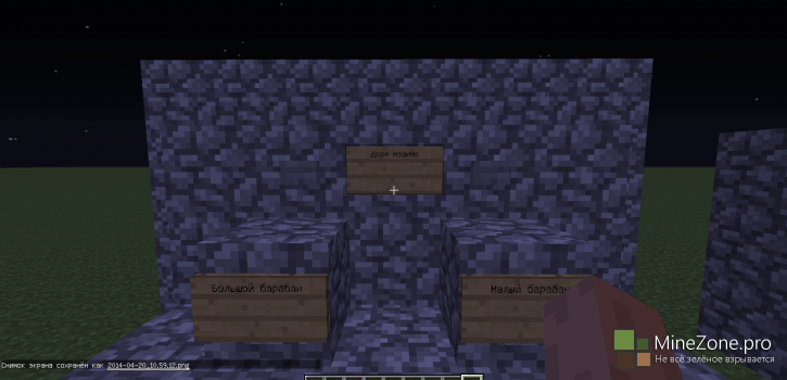 WalkBandCraft Alpha 0.0.1