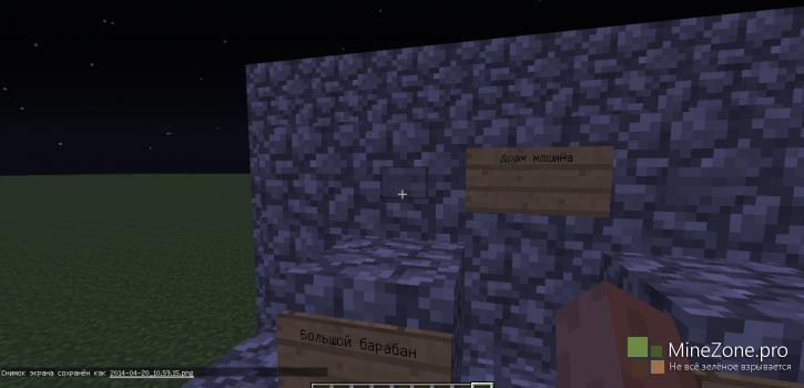 WalkBandCraft Alpha 0.0.1