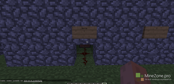 WalkBandCraft Alpha 0.0.1