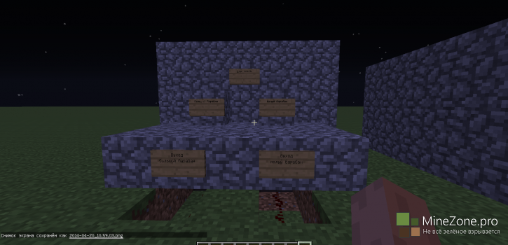 WalkBandCraft Alpha 0.0.1