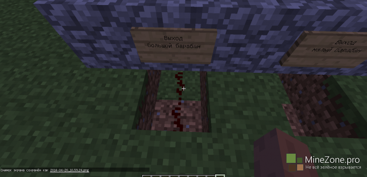 WalkBandCraft Alpha 0.0.1