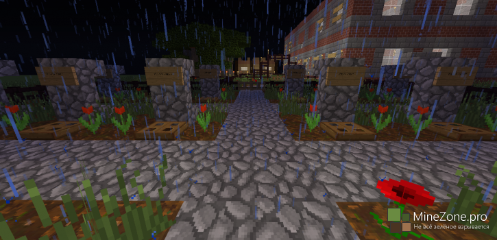 The last day of life 1.7.4+