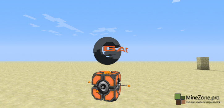 [1.6.4]Ratchet and Clank Mod