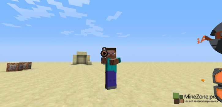 [1.6.4]Ratchet and Clank Mod