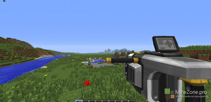 [1.6.4]Ratchet and Clank Mod