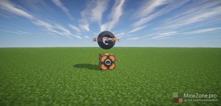 [1.6.4]Ratchet and Clank Mod