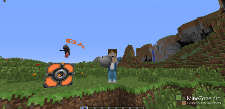 [1.6.4]Ratchet and Clank Mod