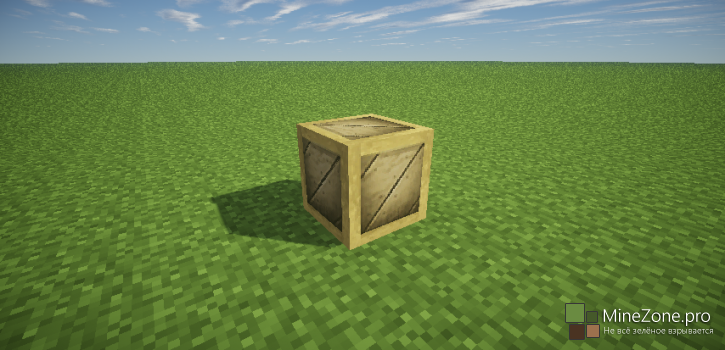 [1.6.4]Ratchet and Clank Mod