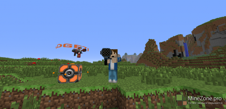 [1.6.4]Ratchet and Clank Mod