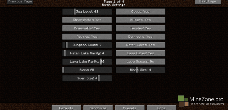 Minecraft snapshot 14w17a