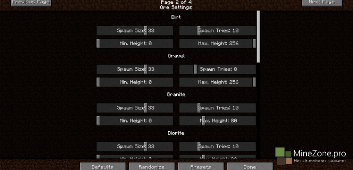 Minecraft snapshot 14w17a