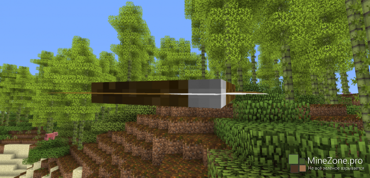 Randomly Client 2.0 [1.7.2]