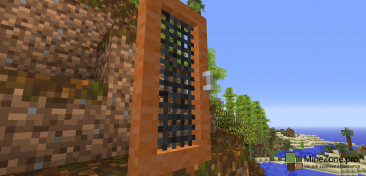 Randomly Client 2.0 [1.7.2]