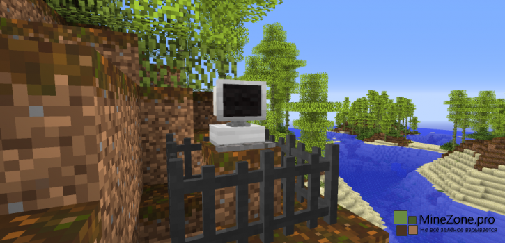 Randomly Client 2.0 [1.7.2]