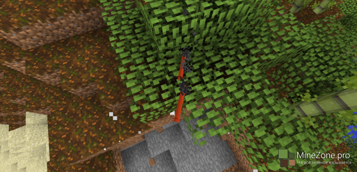 Randomly Client 2.0 [1.7.2]