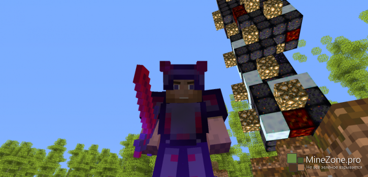 Randomly Client 2.0 [1.7.2]