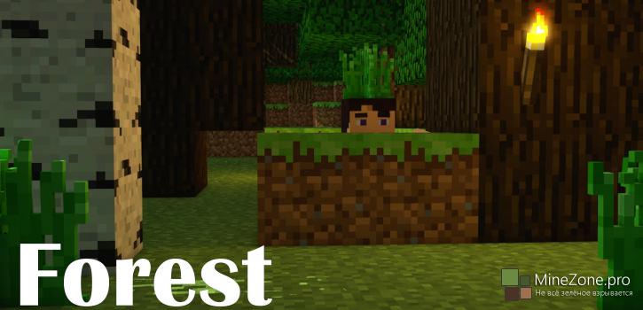 [Video] Анимация - Лес