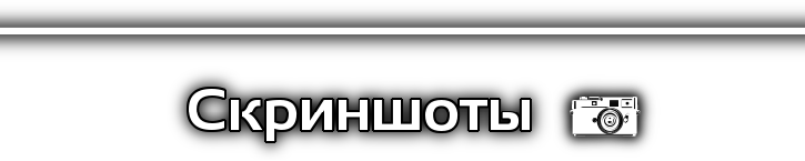 [1.7.9] Smoothinc Resource pack