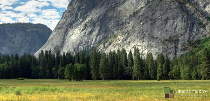 Пак фонов для профиля