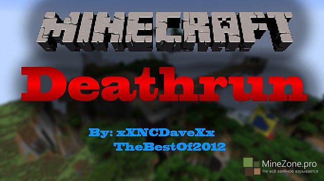 Death Run - Minigame