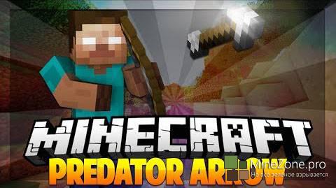 [1.7.2]Predator Arrow Mod