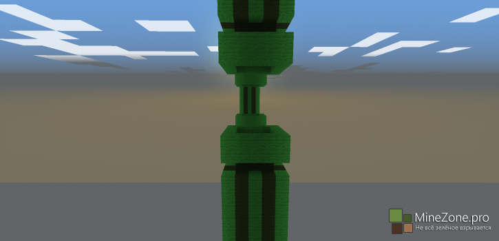 [Minigames] Flappy Bird