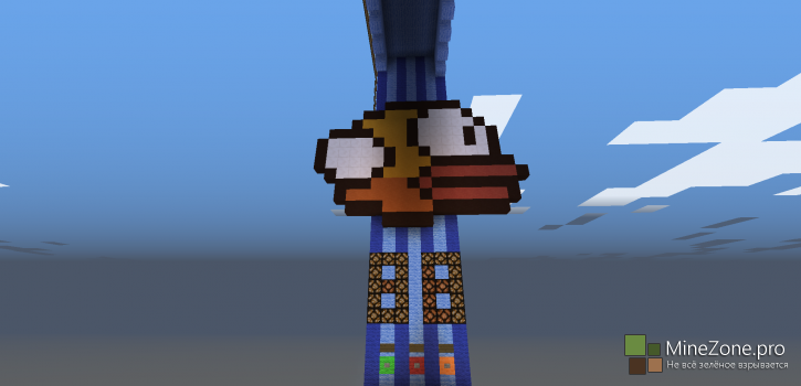 [Minigames] Flappy Bird