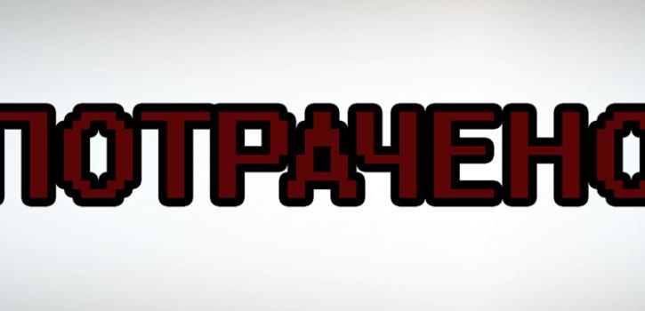 Фоны для профиля