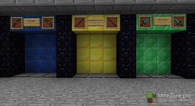 Death Run - Minigame