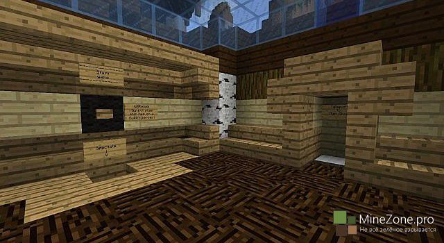 Death Run - Minigame