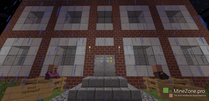 В последний день жизни 2