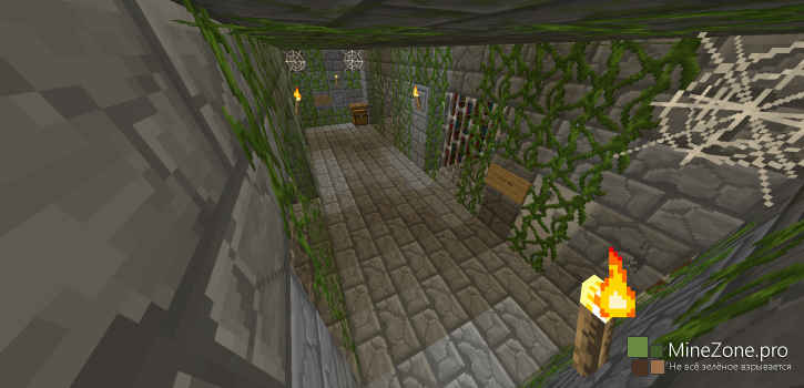 В последний день жизни 2