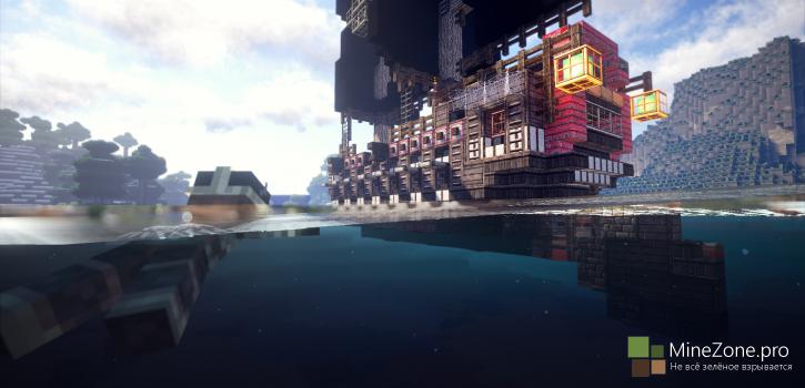 [1.7.5] Sonic Ether's Unbelievable Shaders v10.1